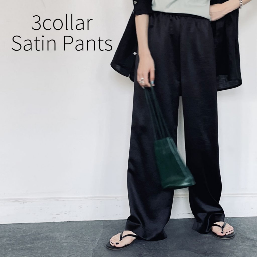 【08sircus】satin pants サテンワイドパンツ