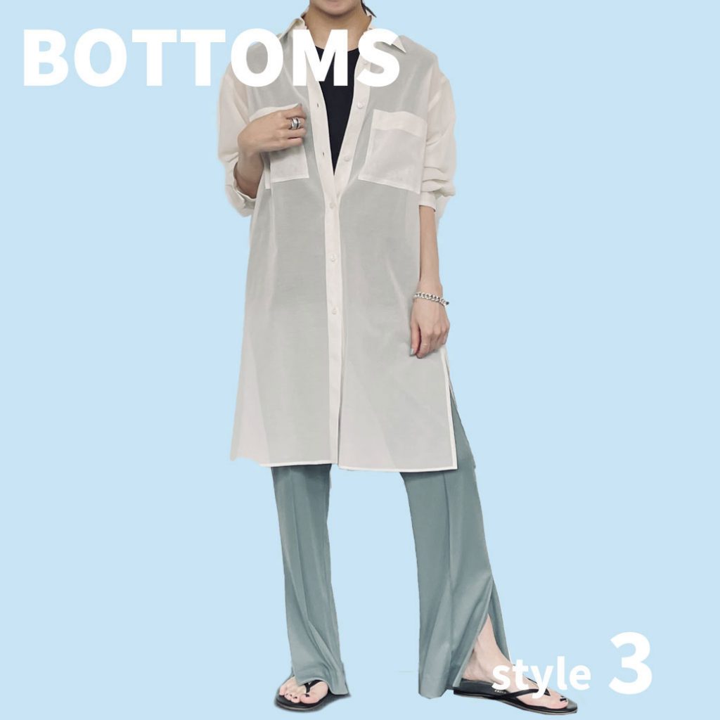 モス×オフホワイトは相性抜群！定番に可愛い合わせ色でカラーパンツを楽しんで。リブカットパンツはトレンド感がありながら、シワになりずらくストレスフリーな着心地が魅力ポイント。楽ちんだけどルーズな印象にならず、オンオフ問わず使える万能アイテムです。