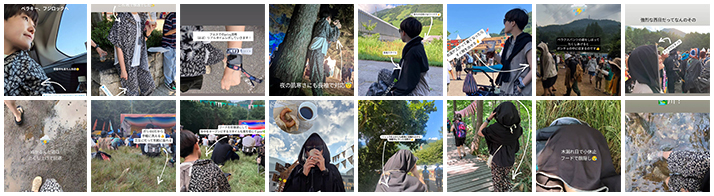 フジロックでの着用体験ストーリーズを見る