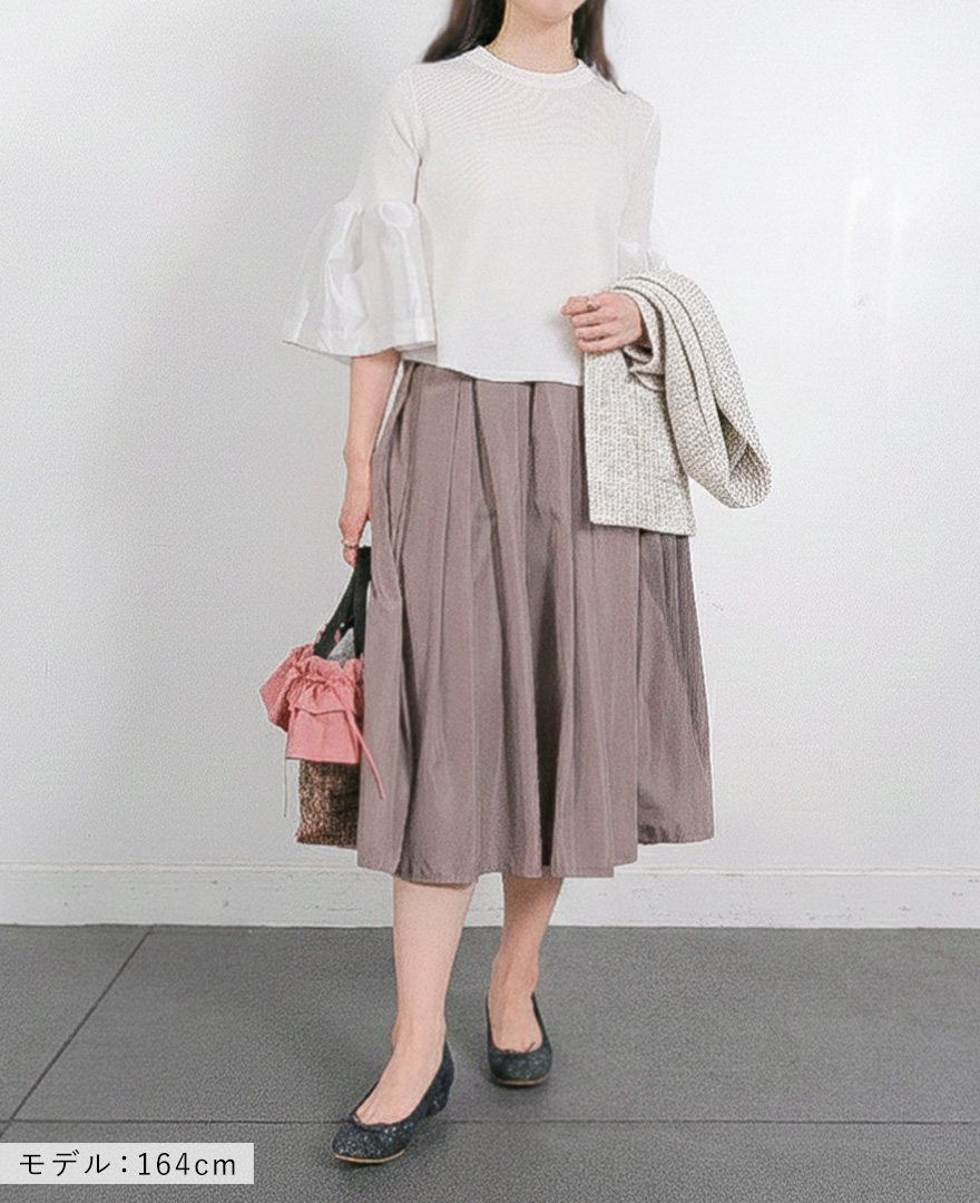 神戸・山の手スカートグレージュ 普段使いコーディネート