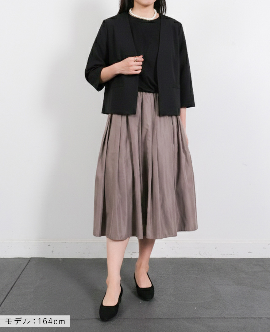 神戸・山の手スカート グレージュ 卒業式コーディネート