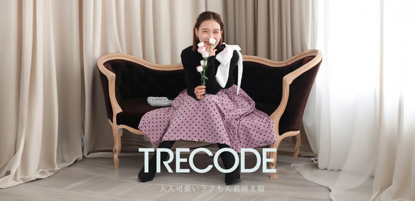 TRECODEページへ遷移