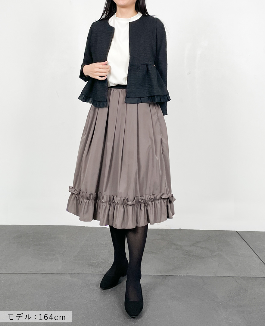 神戸・山の手スカートグレージュ 卒業式コーディネート