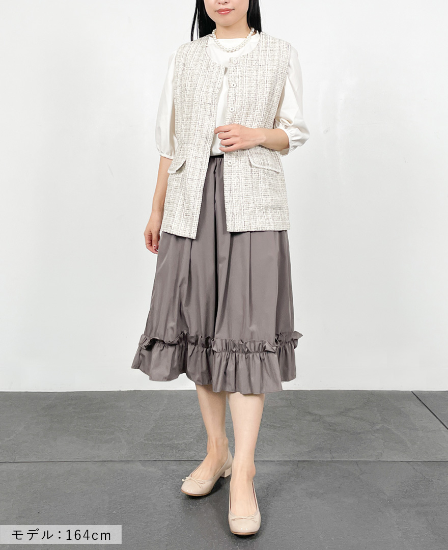 神戸・山の手スカートグレージュ 入学式コーディネート