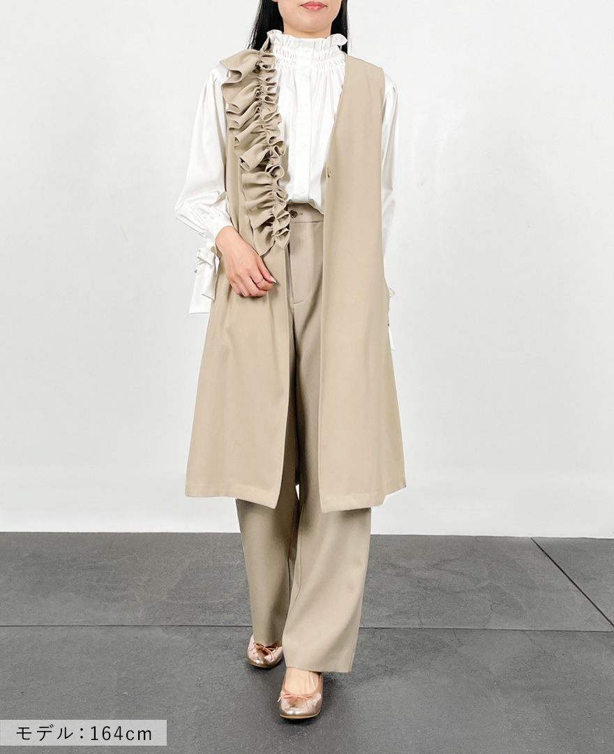 セミワイドパンツ（ベージュ） 入学式コーディネート