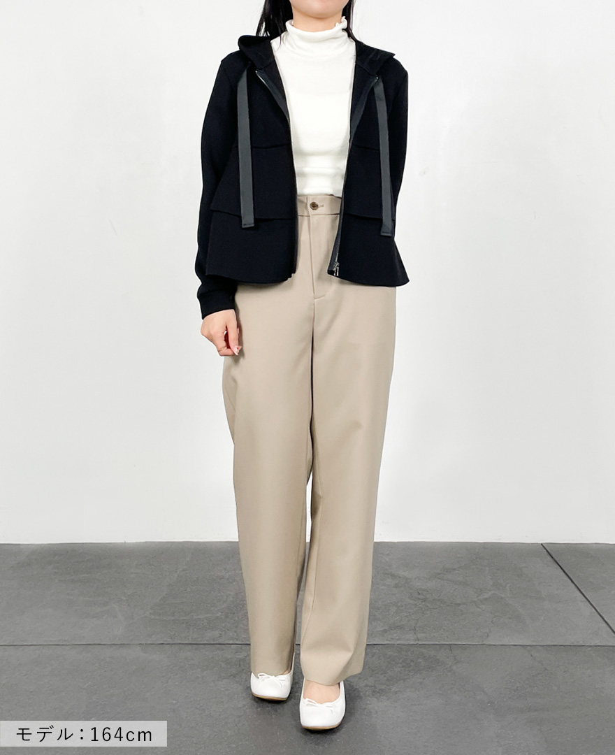 セミワイドパンツ（ベージュ） 普段使いコーディネート