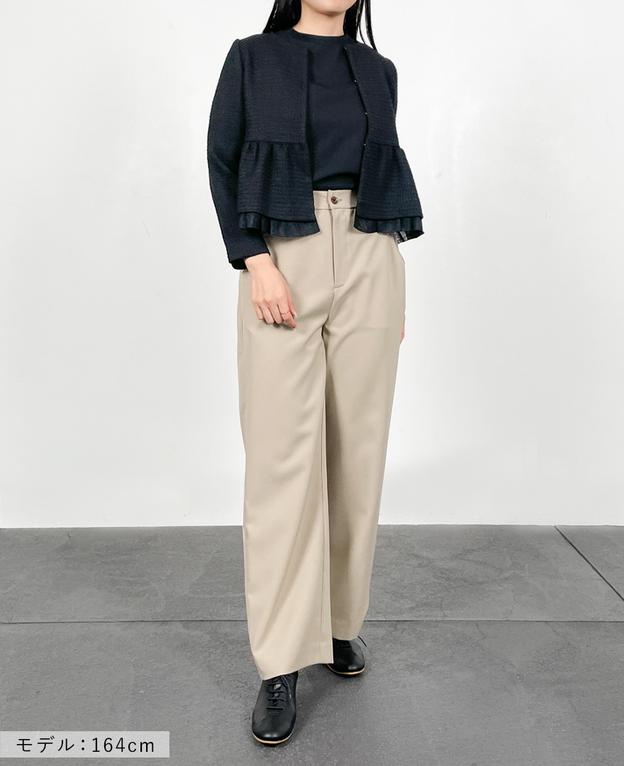 セミワイドパンツ（ベージュ） 卒業式コーディネート
