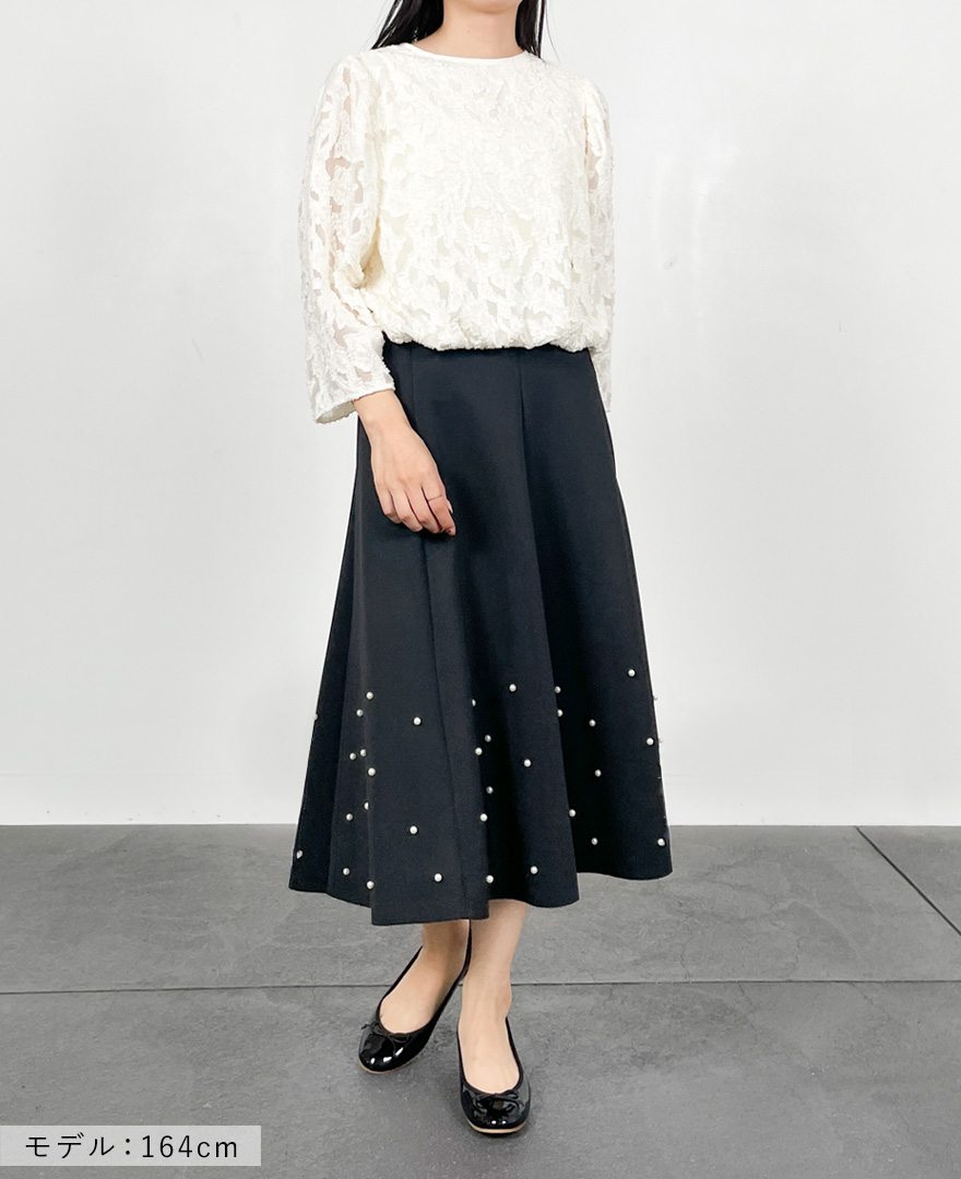 裾パールダンボールスカート 入学式コーディネート