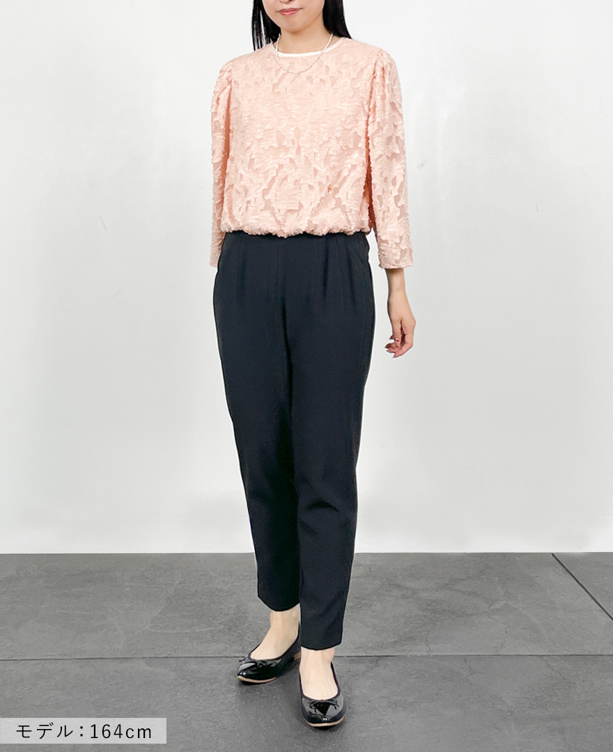 ストレッチテーパードパンツ黒 入学式コーディネート