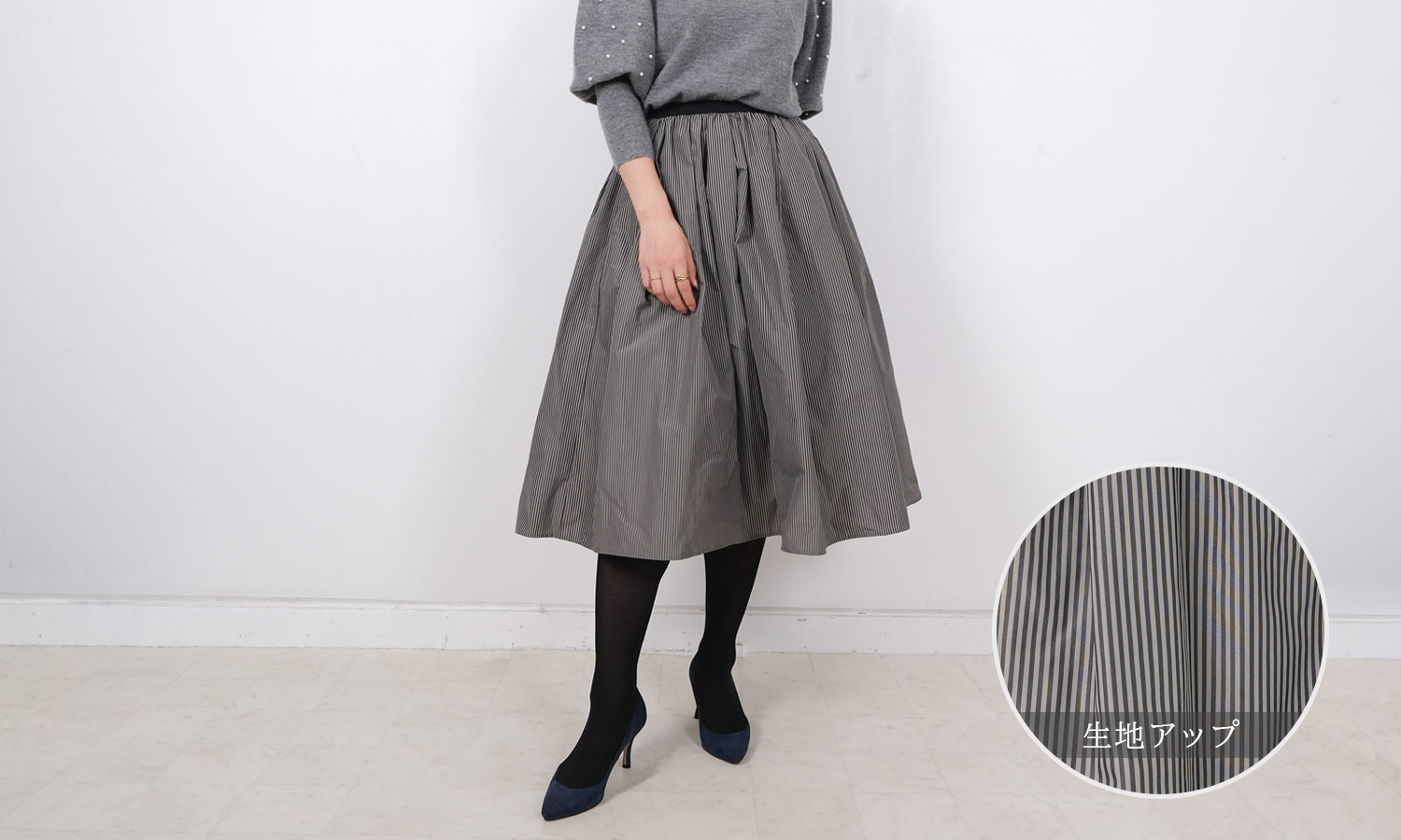 トップスカラーがお選び頂けるHAPPY SET