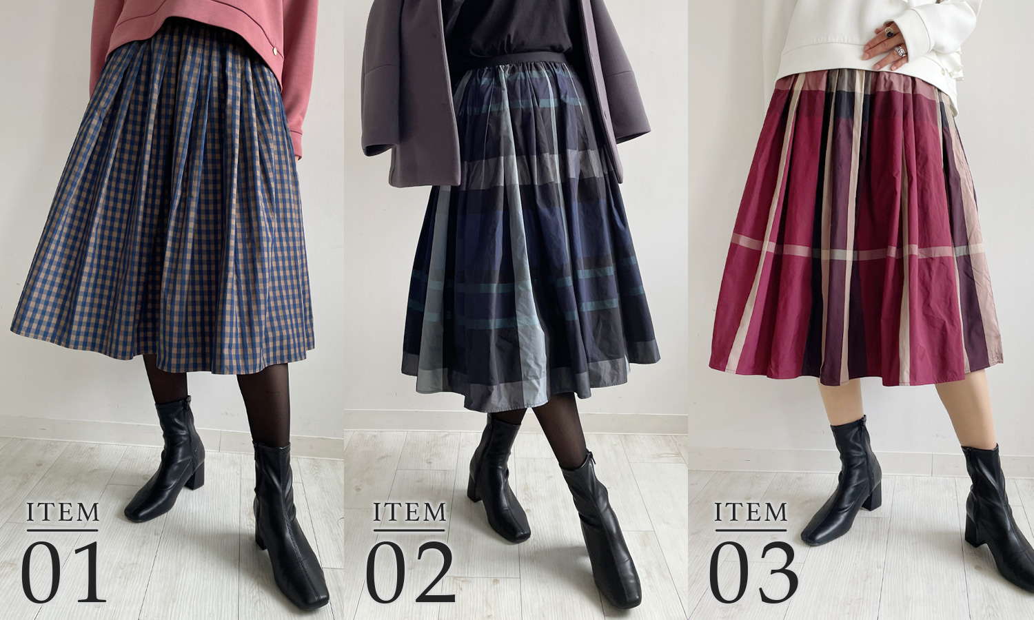 神戸・山の手スカートから特別な一点物のスカートが登場！