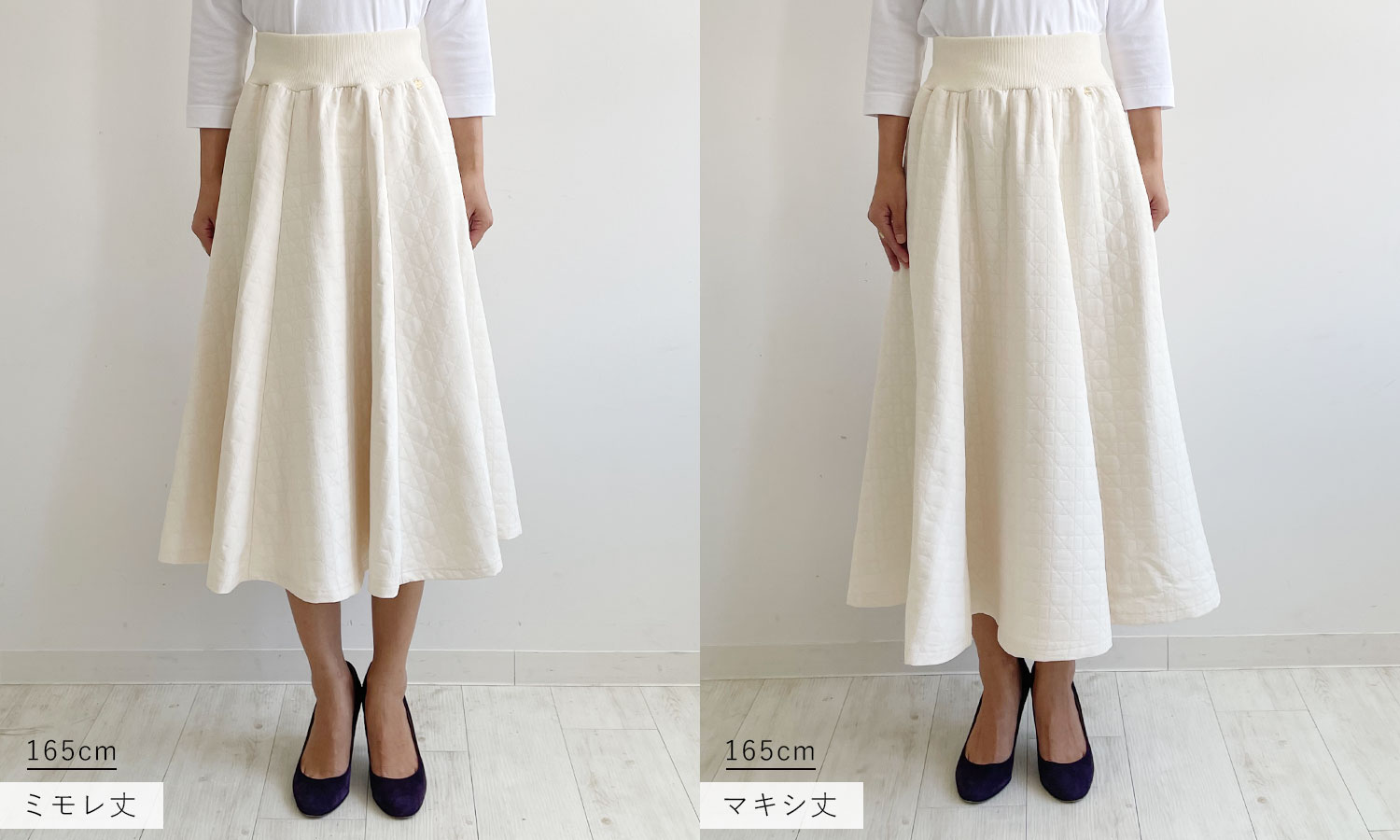 ミモレ丈・マキシ丈よりお好きな着丈がお選びいただけるTRECODEの格子柄フレアスカート