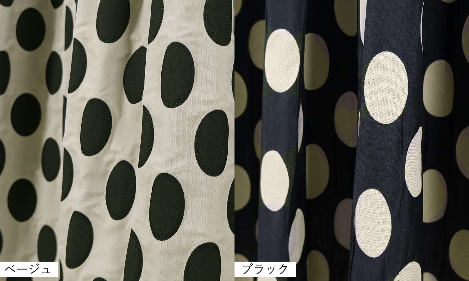 トレンドのフラワージャガードスカートスカート