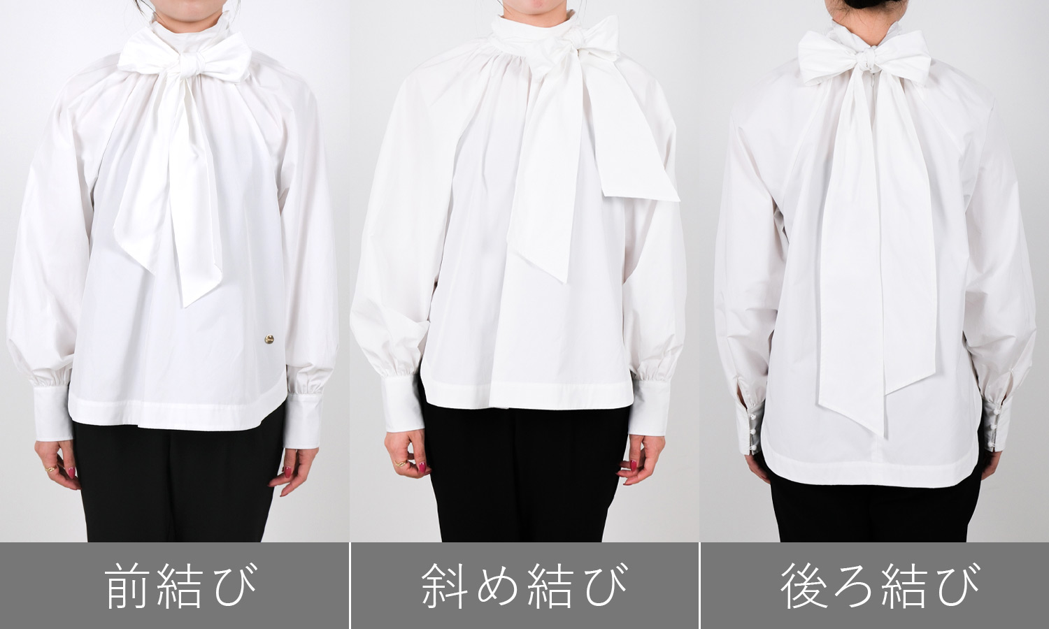 164cmのスタッフが着用したボウタイブラウスの詳細画像