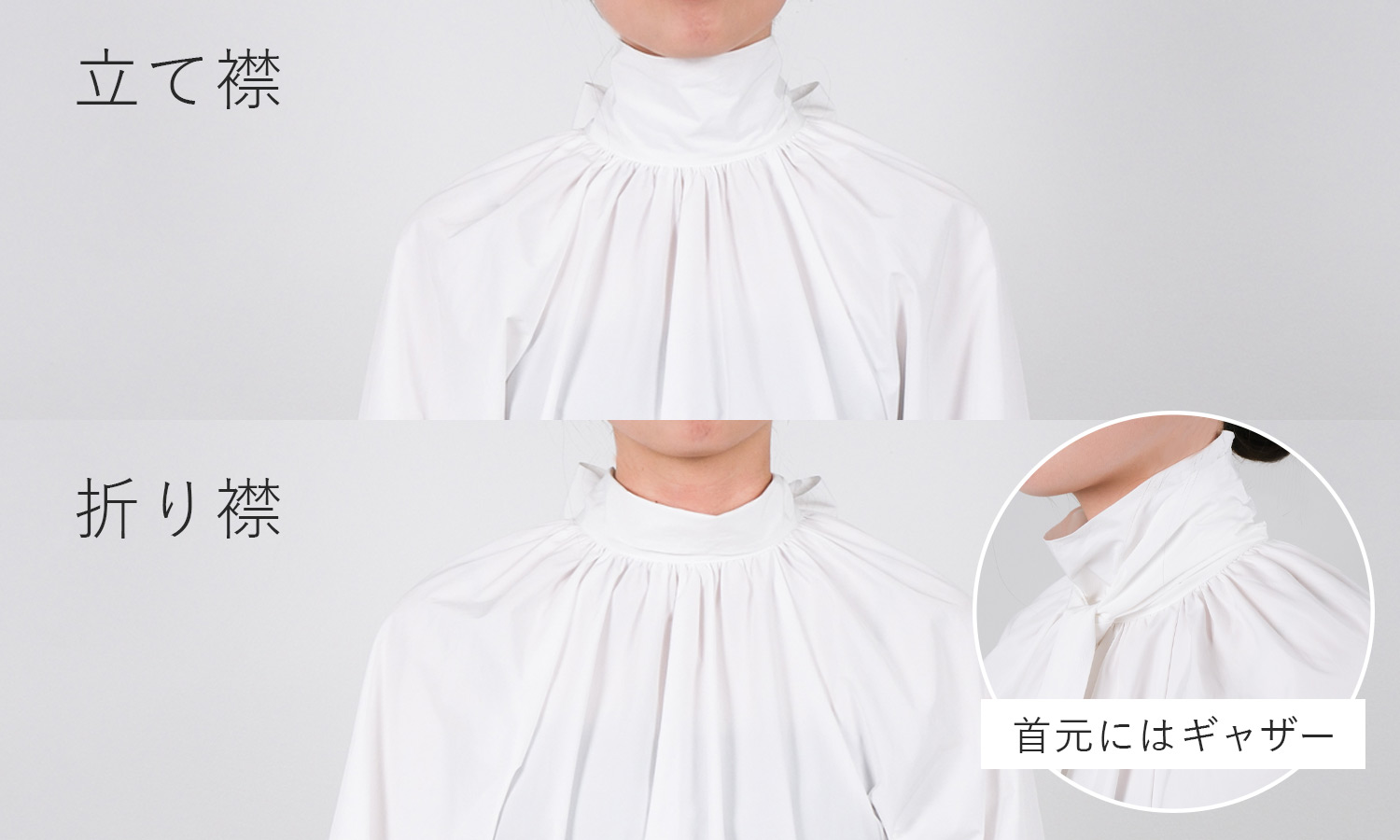 164cmのスタッフが着用したボウタイブラウスの詳細画像