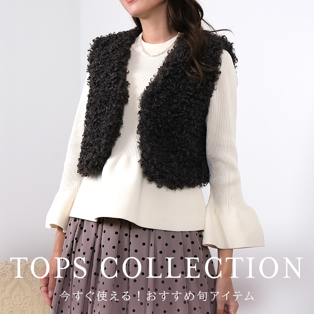 クロシェ　トレコード　花柄スカート　お値下げ可能 スカート ｜ TRECODE SPECIAL CONTENT