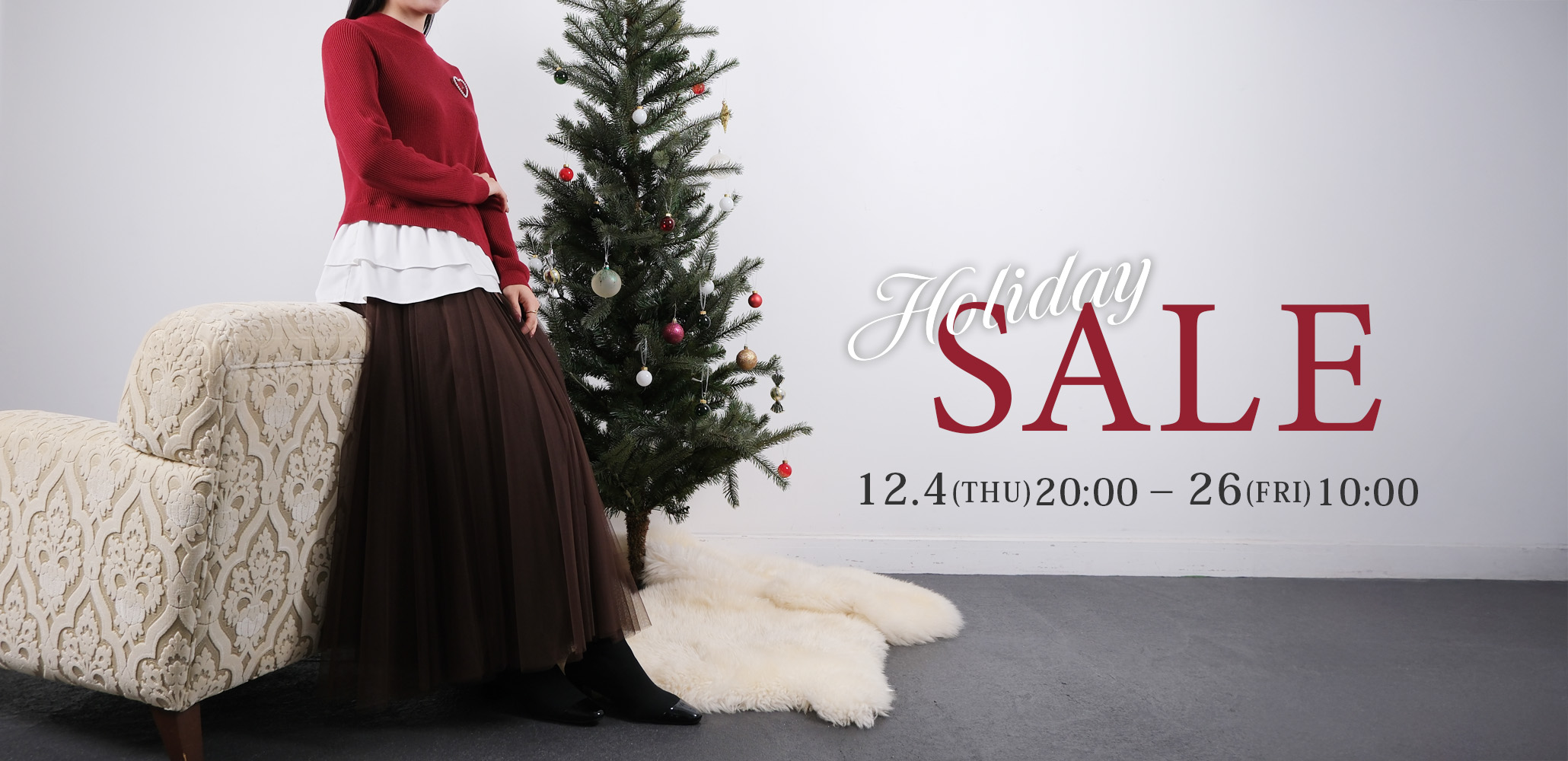 MAX
70%OFF！ホリデーセール開催中