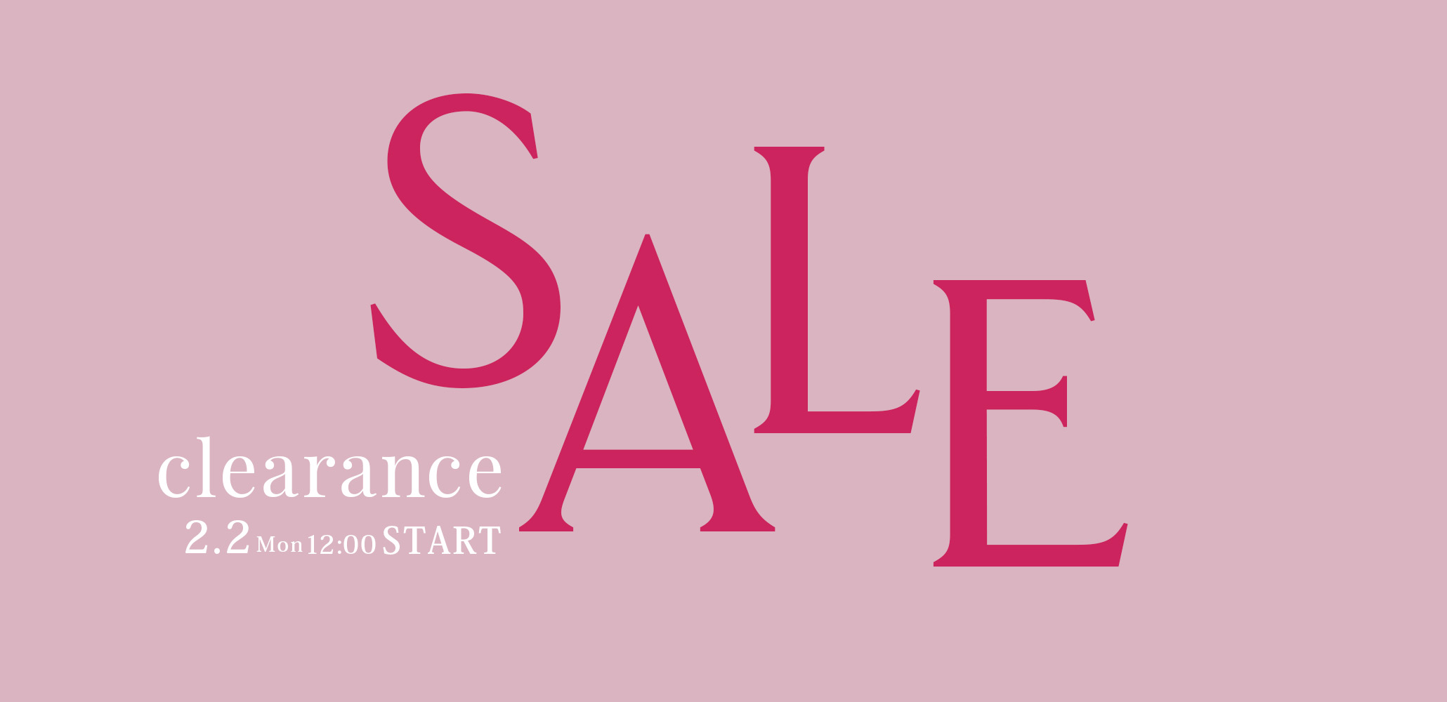 クリアランスセール開催中