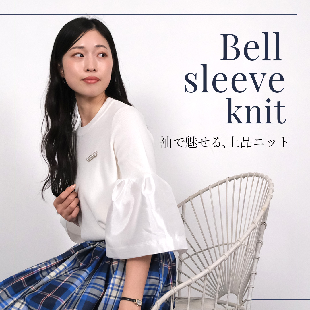 TRECODE（トレコード）公式オンラインショップ「大人可愛いラクちん