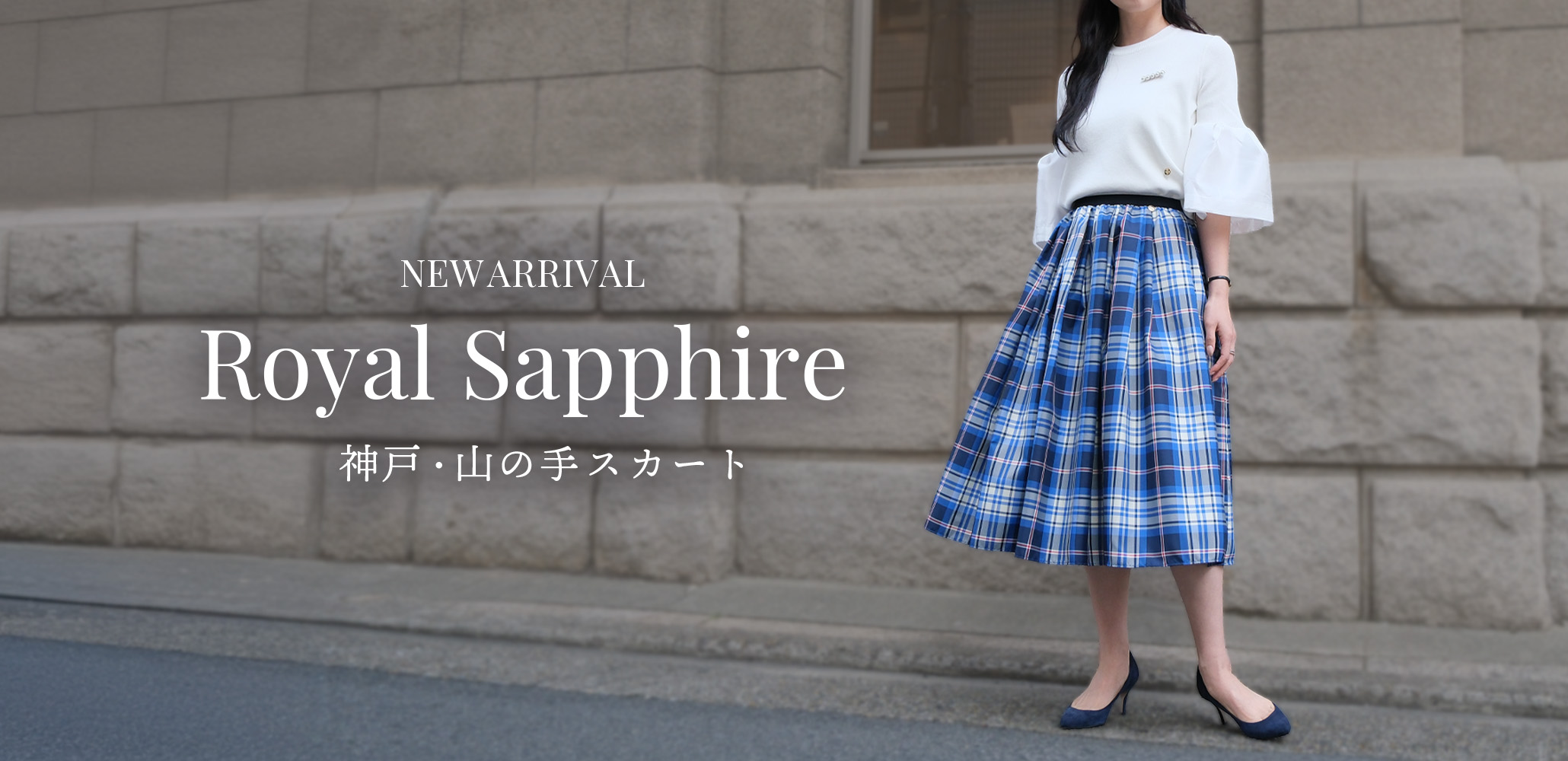 一枚で着映える大人可愛いトップスが盛り沢山