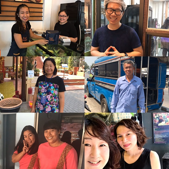 番外 タイ旅行編 最終回 微笑みの国 クロシェオンラインショップ トレコード ファルファーレ