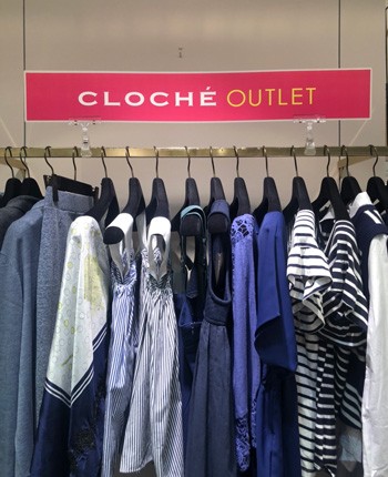 難波 なんばアウトレット店 秋コーデ アイテム カットソー パンツ スカート