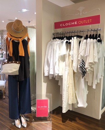 難波 なんばアウトレット店 ハット バック 小物など