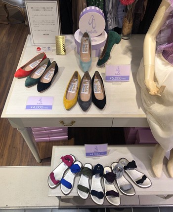 難波 なんばアウトレット店 ファルファーレ パンプス