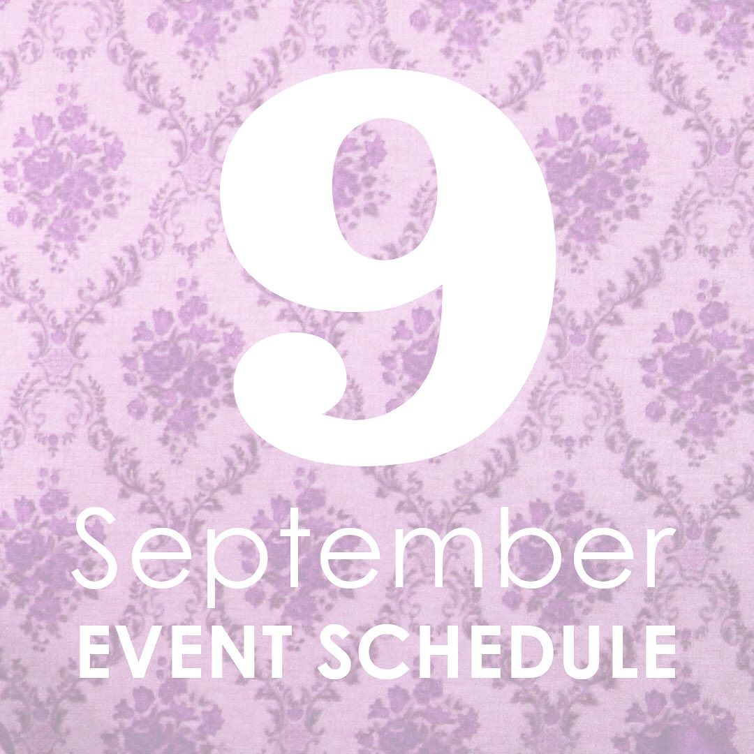 催事9月スケジュール