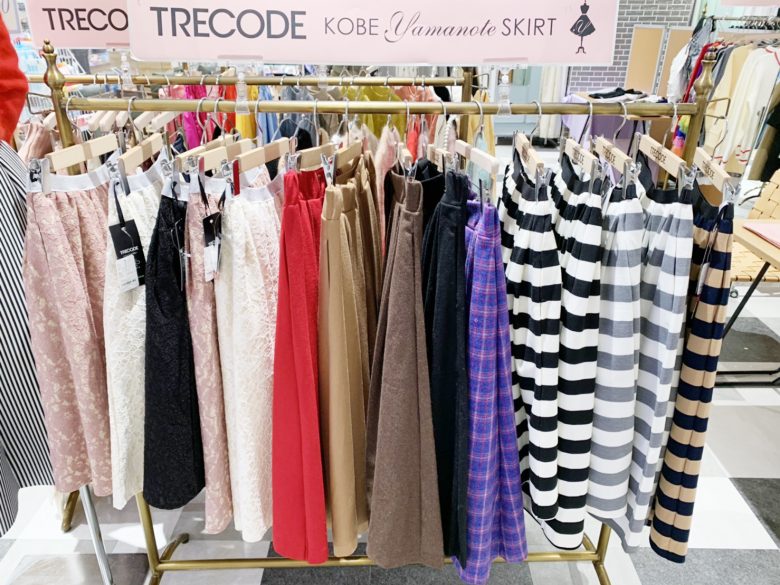 トレコード芦屋のPOPUPラインナップ 神戸山の手花柄レーススカート ウールフルロングスカート ボーダースカート