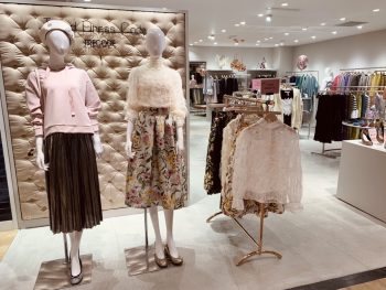 トレコード芦屋店外観