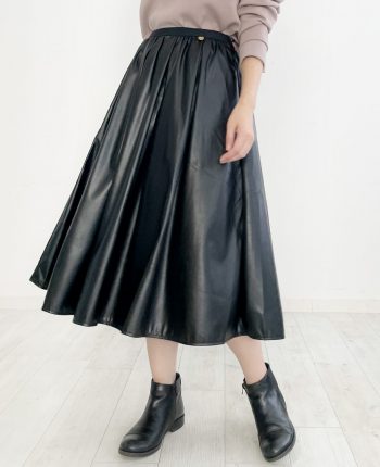 神戸・山の手フェイクレザースカート