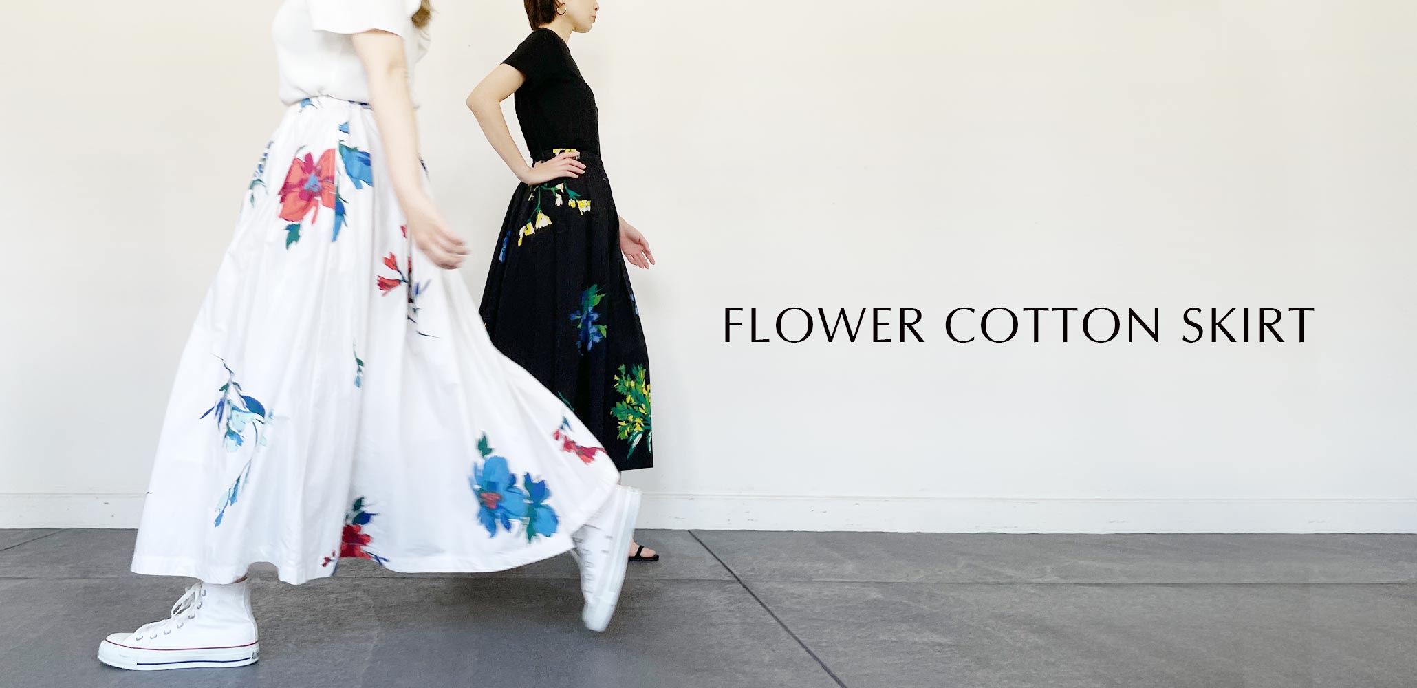 大きめ鮮やか花柄がコーデに華やかさをプラスしてくれるインド綿100%のTRECODE：花柄コットンスカート。