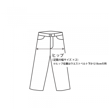TRECODE（トレコード）サイズガイド・パンツ