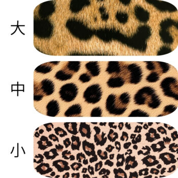 同じレオパード柄でもプリントの大きさで印象が違う