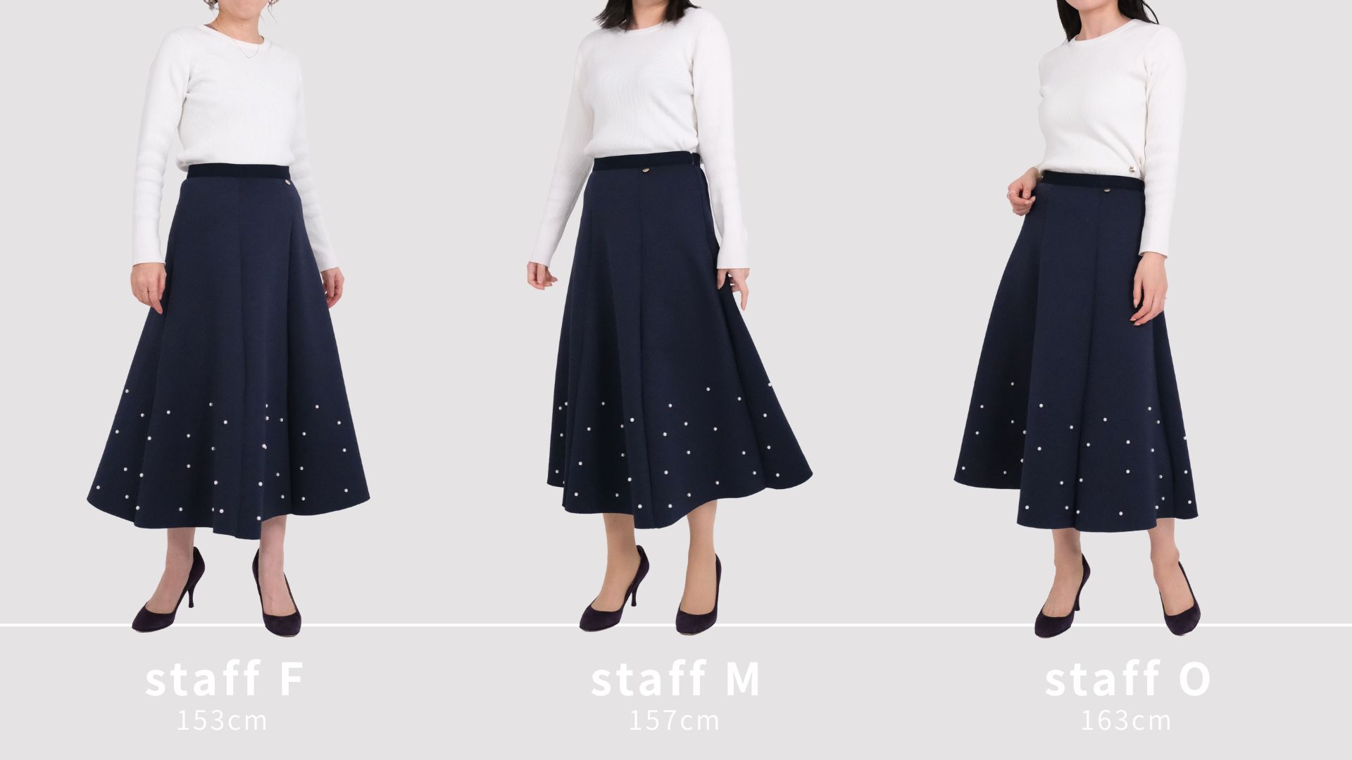 オンラインショップでお買い物する時に悩むのが「サイズ感・着丈」ですよね。スカートを数多く取り扱いTRECODE。今回は身長が異なる3人のスタッフが裾パールダンボールスカートを着比べてみました。
