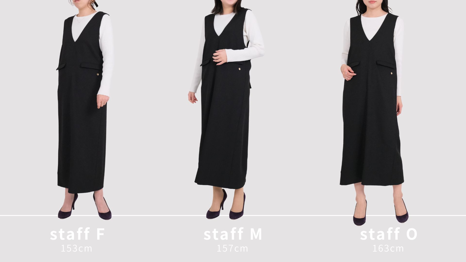 オンラインショップでお買い物する時に悩むのが「サイズ感・着丈」ですよね。スカートを数多く取り扱いTRECODE。今回は身長が異なる3人のスタッフがジャンパースカートを着比べてみました。