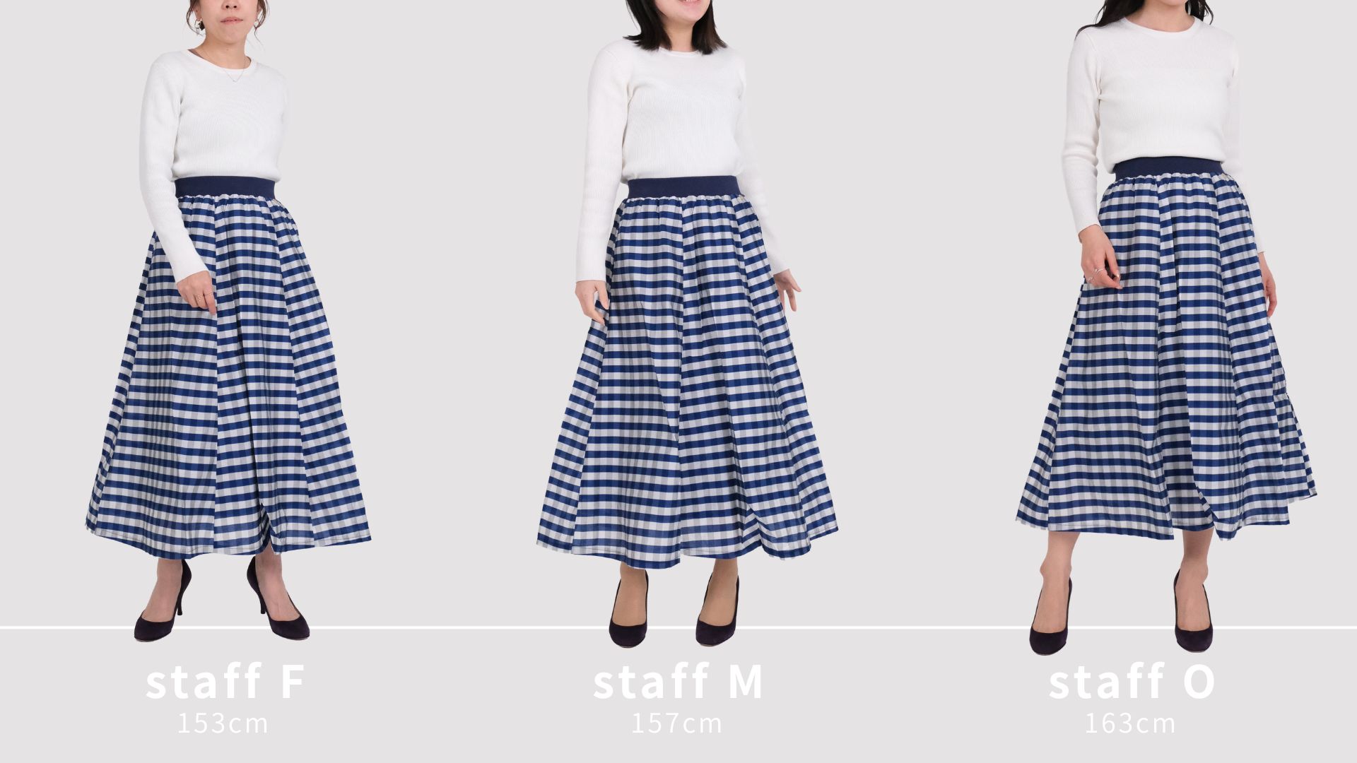 オンラインショップでお買い物する時に悩むのが「サイズ感・着丈」ですよね。スカートを数多く取り扱いTRECODE。今回は身長が異なる3人のスタッフがウエストゴムギンガムチェックスカートを着比べてみました。