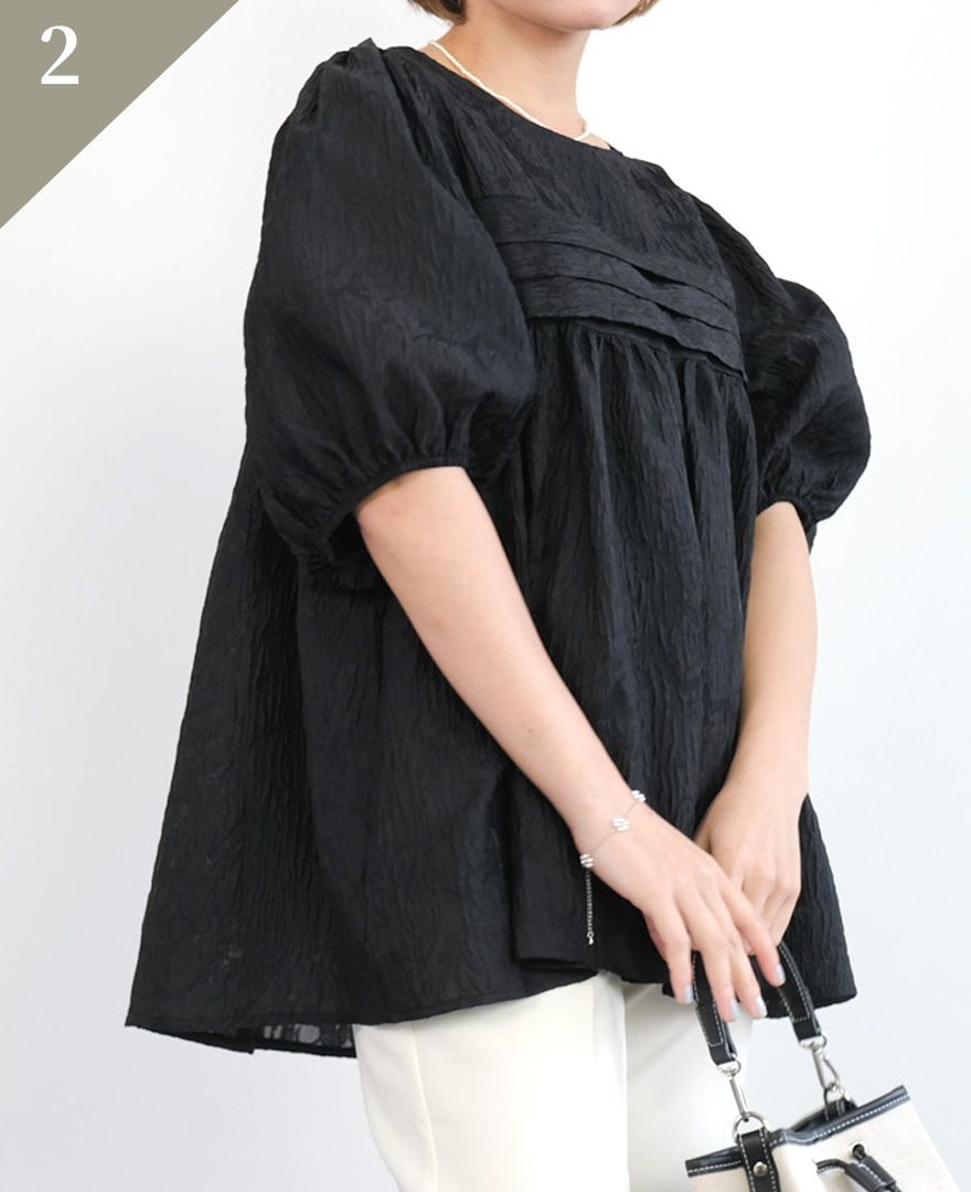 Summer SALE開催!セールアイテムがオトクに変える2buy10%OFFを期間限定で開催しております。夏物から秋口まで長く使えるアイテムをお得にゲットしてみては?